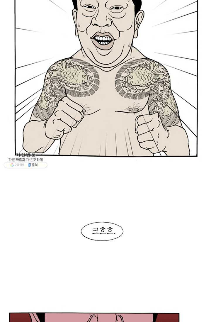 1624753093217.jpeg