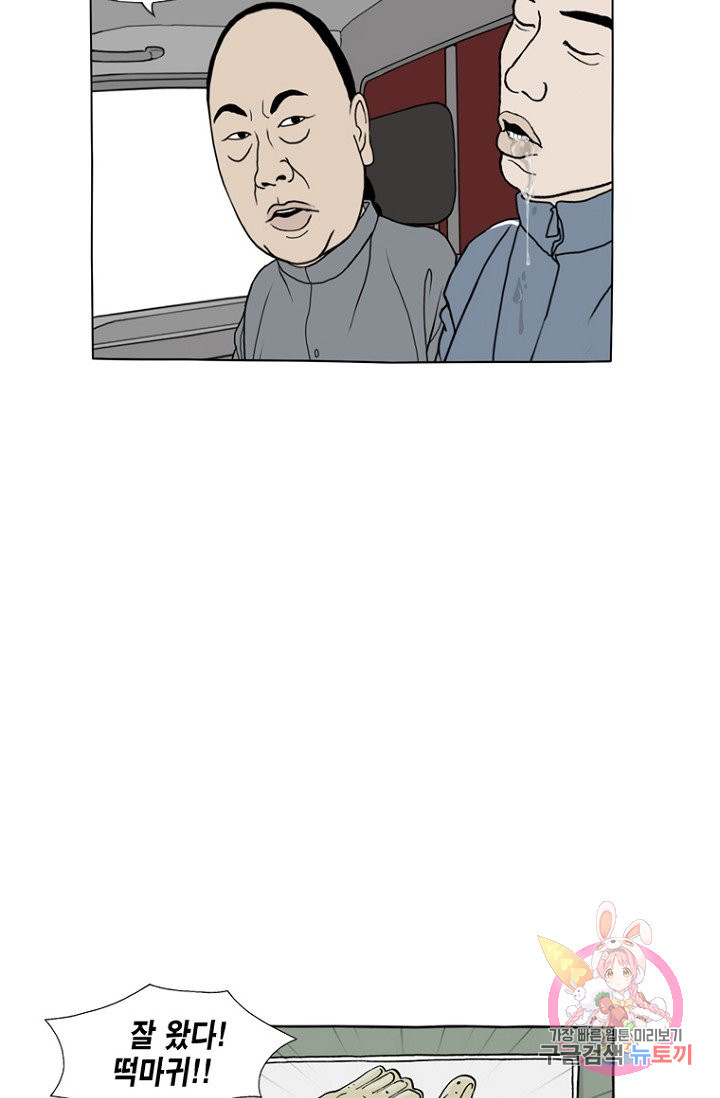 1624753358657.jpeg