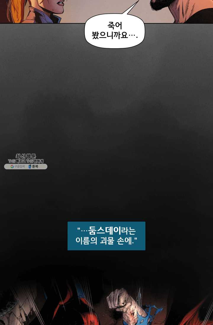 1624754053830.jpeg