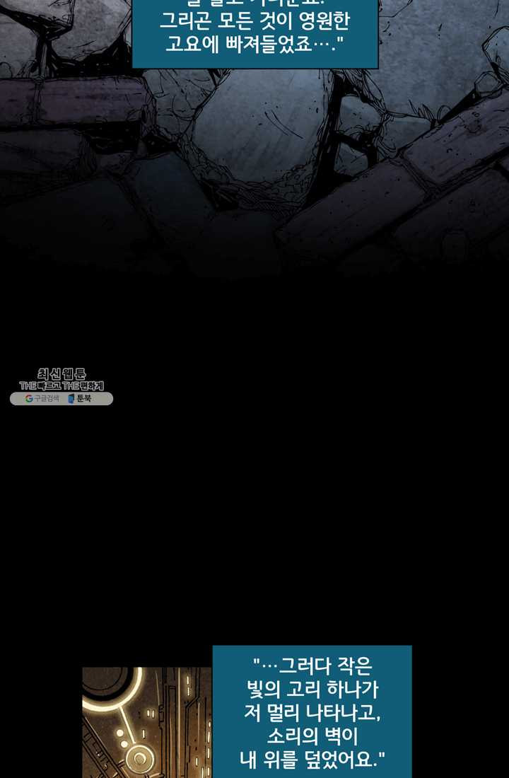 1624754055569.jpeg