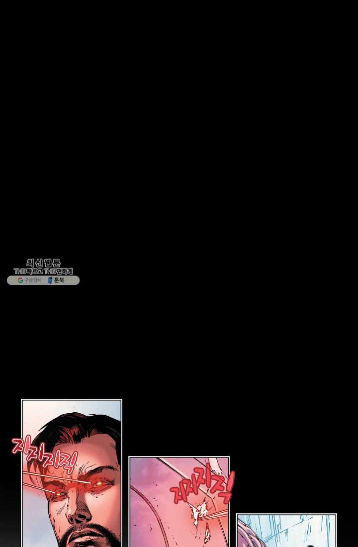 1624754058633.jpeg
