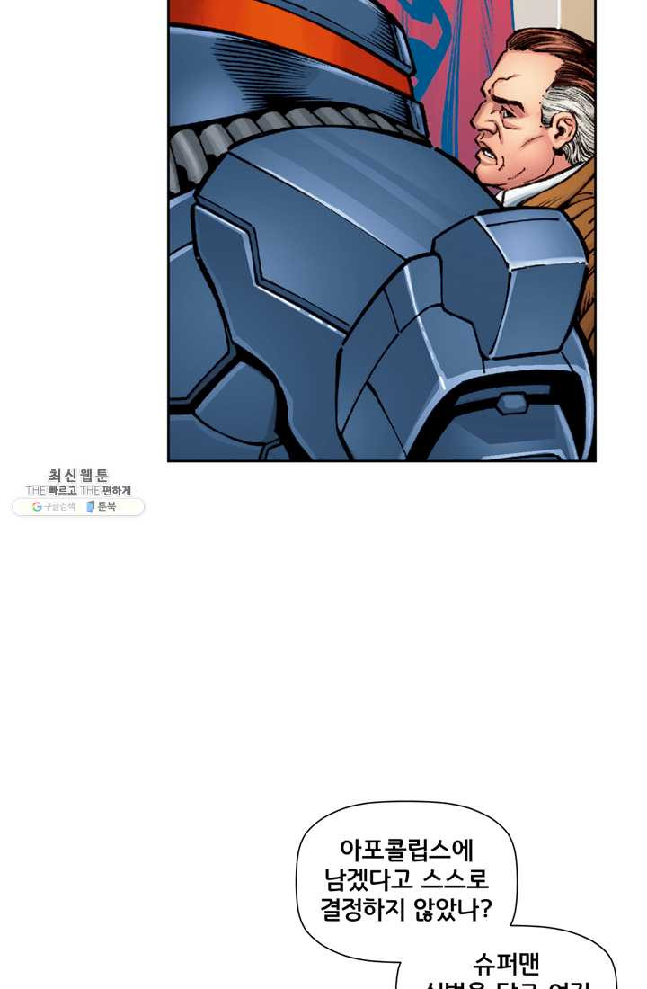 1624754077884.jpeg