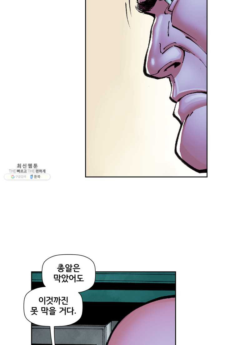 1624754081071.jpeg