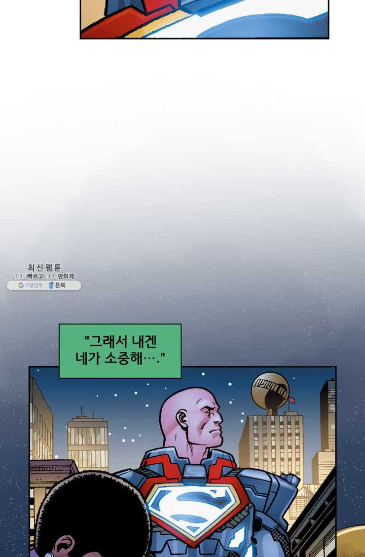 1624754084760.jpeg