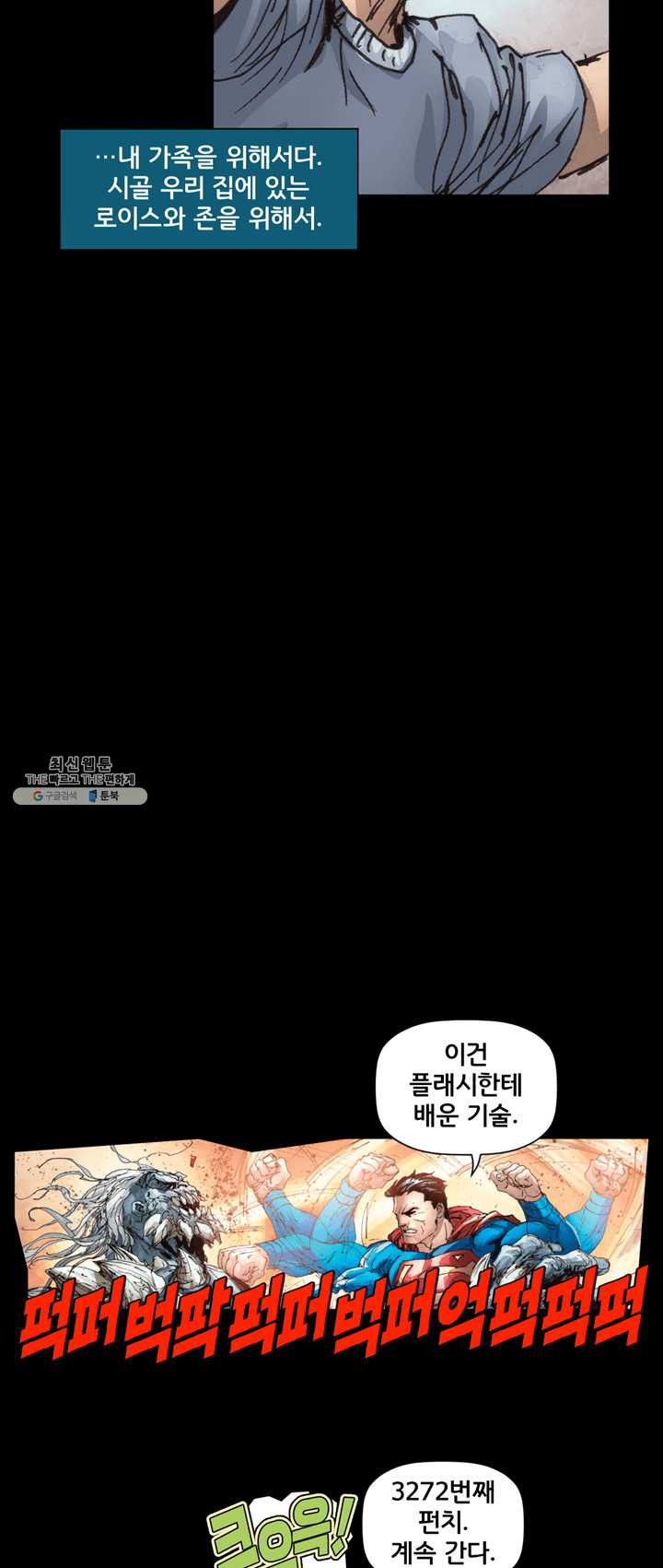 1624754231059.jpeg