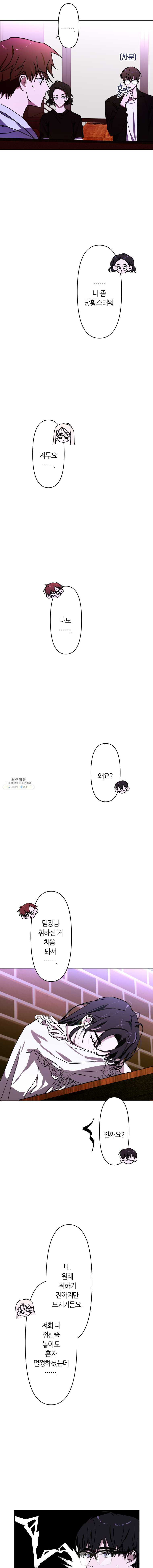 1624757676574.jpeg
