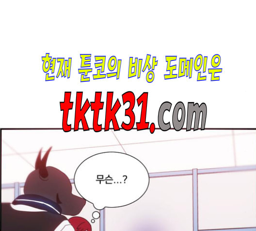 1624804733133.jpeg
