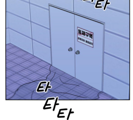 1624804738541.jpeg