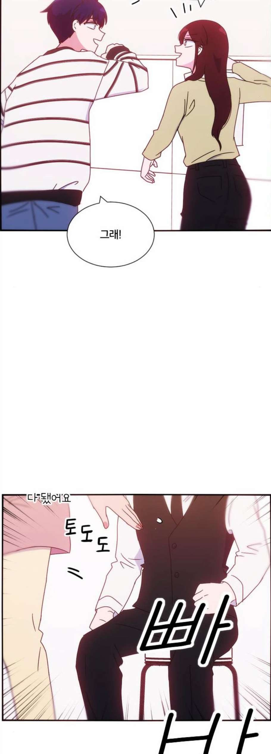 1624804795550.jpeg
