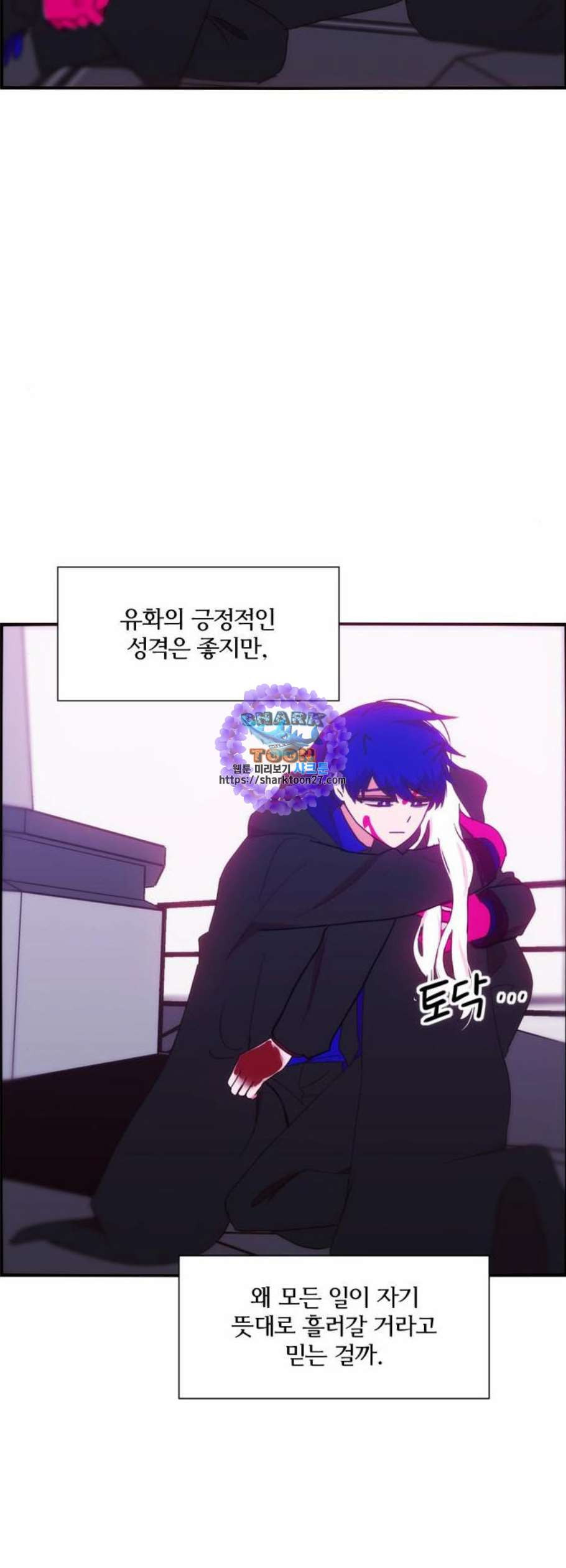 1624804911541.jpeg