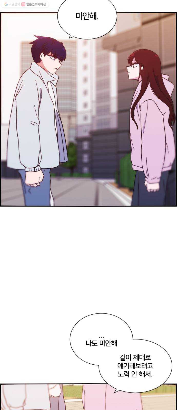 1624805032196.jpeg
