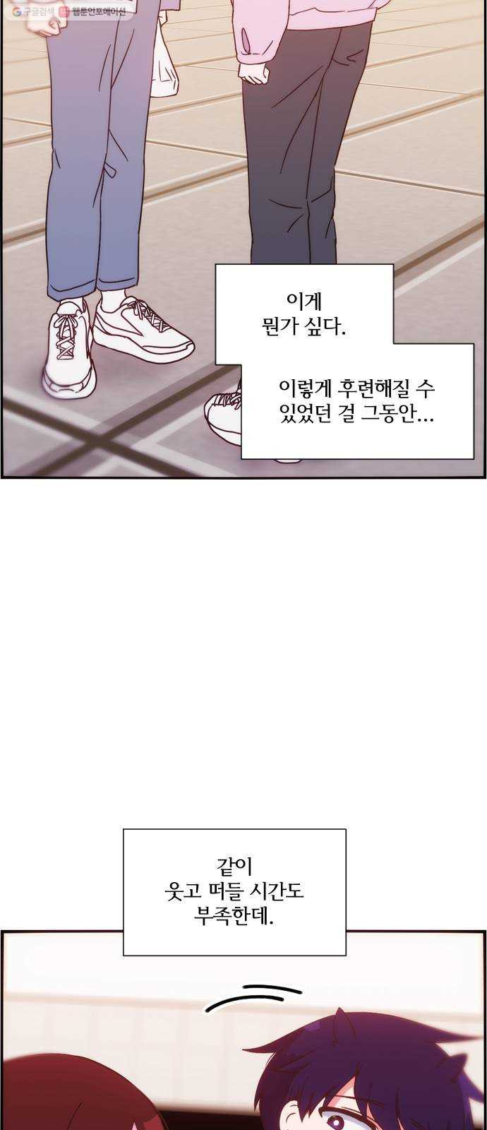 1624805032300.jpeg