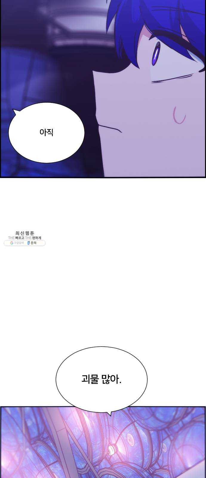 1624805578312.jpeg