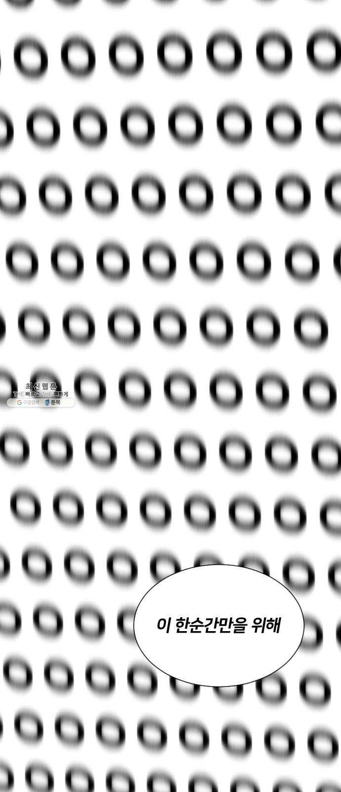 1624805580242.jpeg