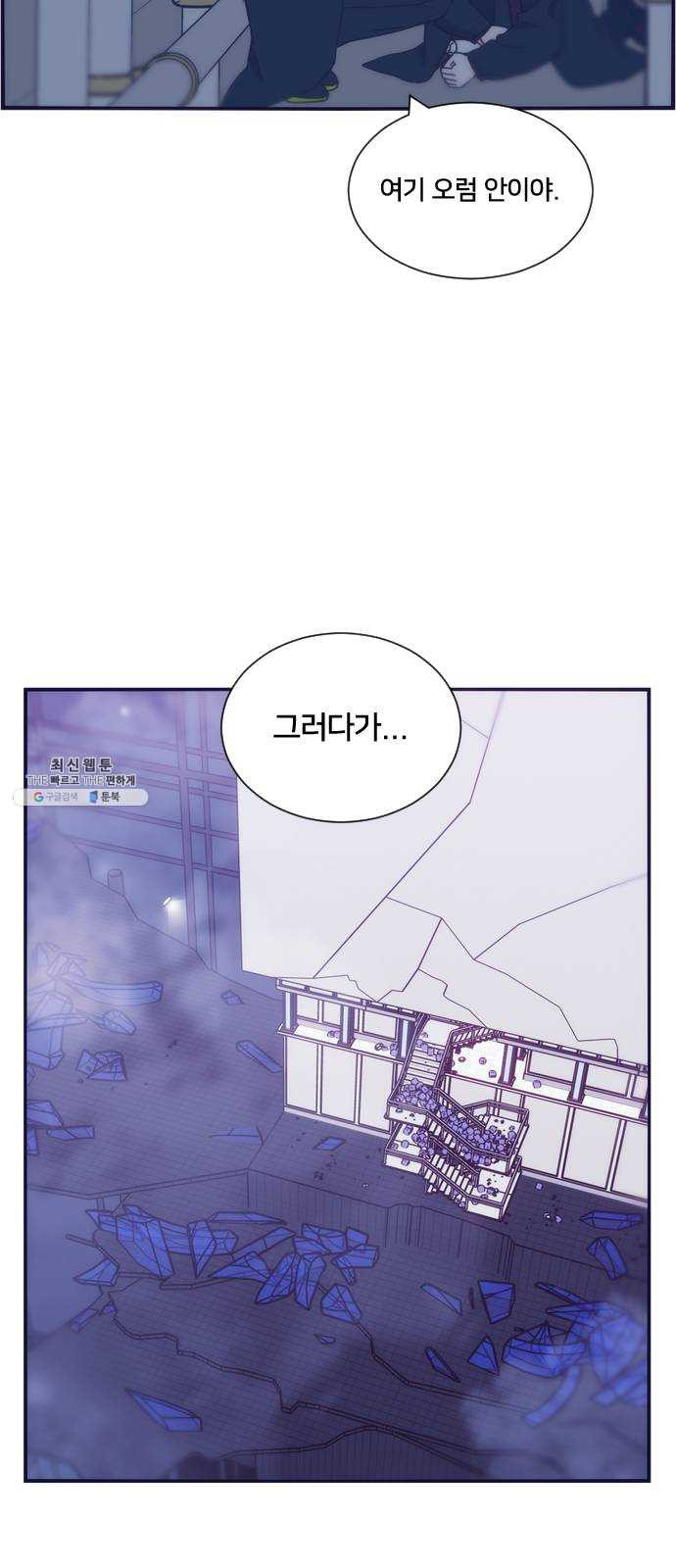 1624805582179.jpeg
