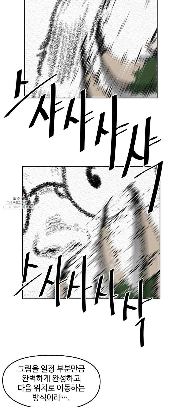 1624805665803.jpeg