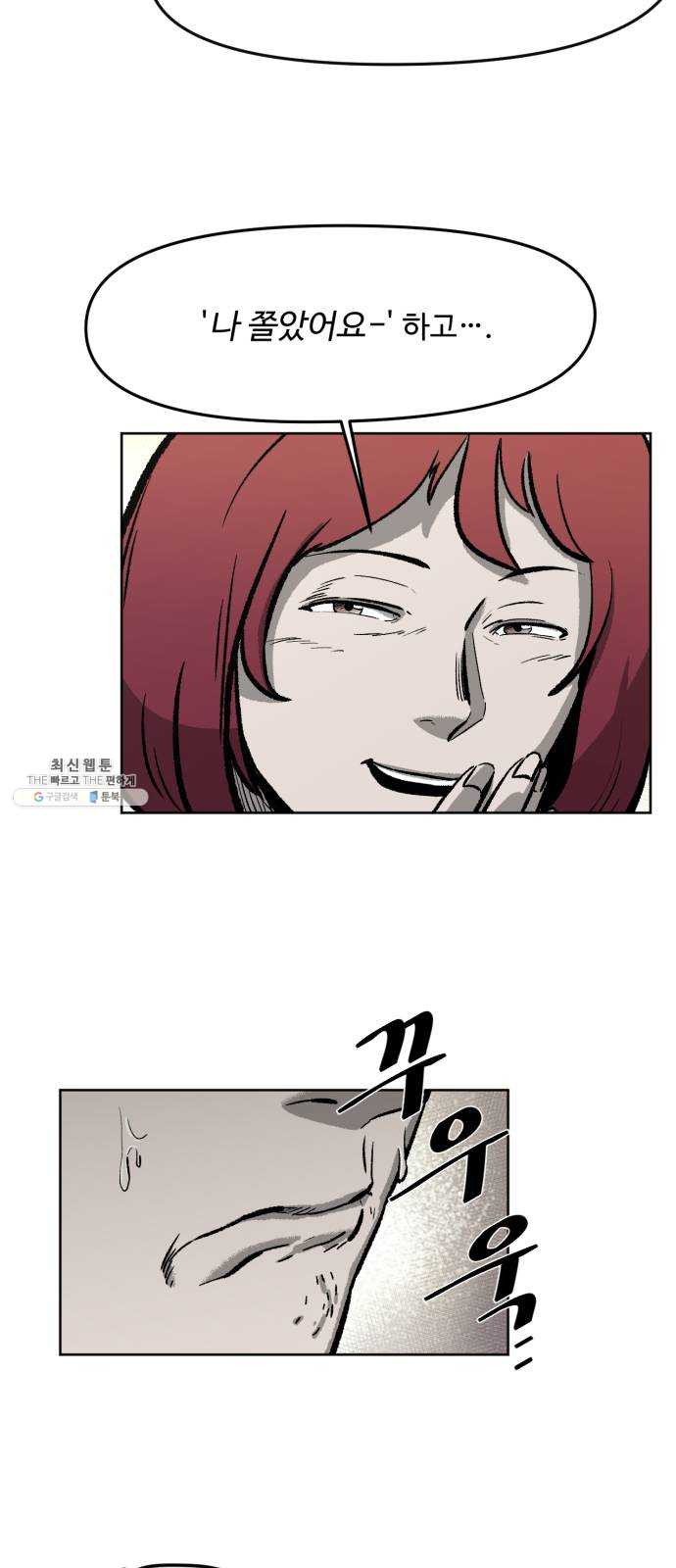 1624805666622.jpeg