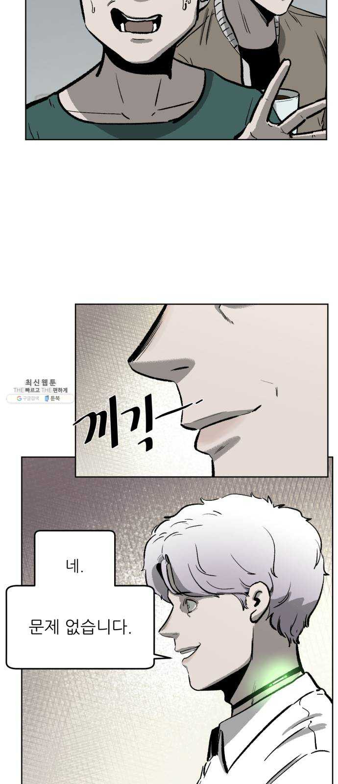 1624805667436.jpeg