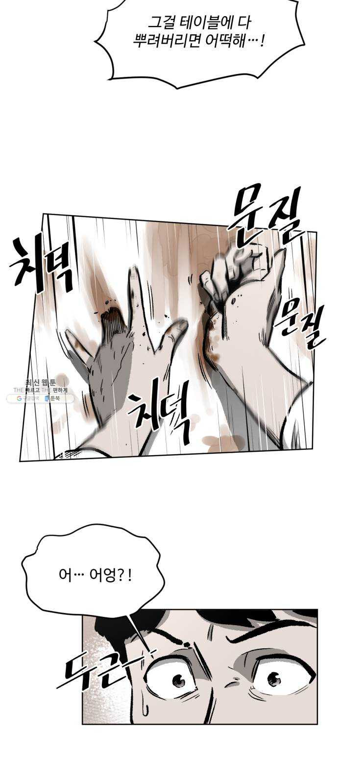 1624805667943.jpeg