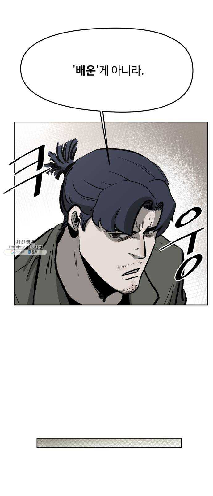 1624805668962.jpeg