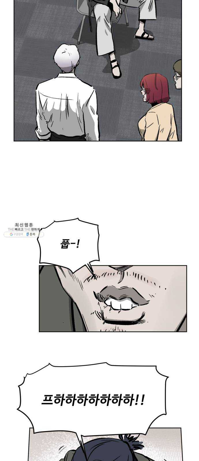 1624805669776.jpeg