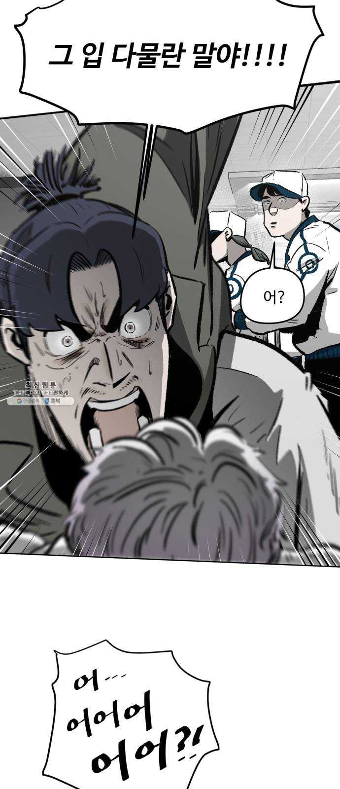 1624805676447.jpeg