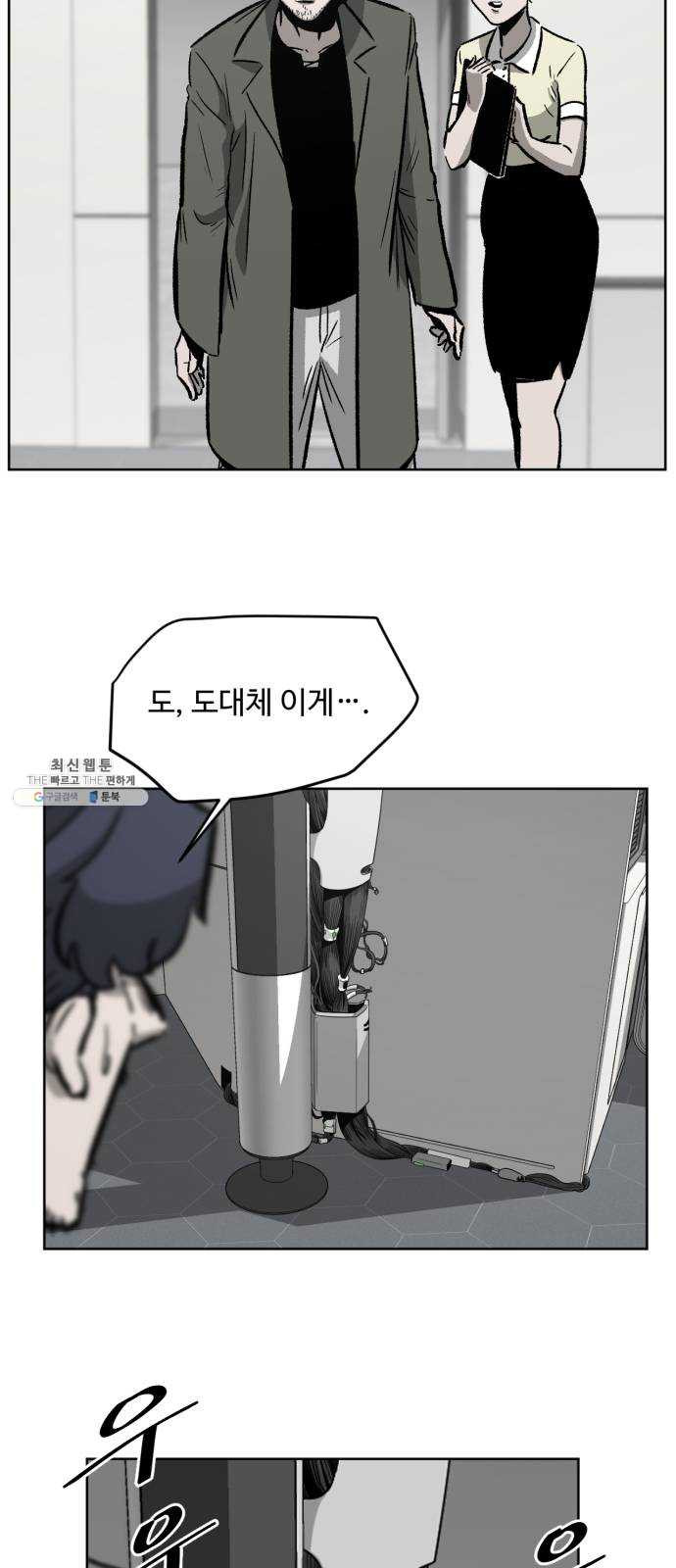1624805677875.jpeg
