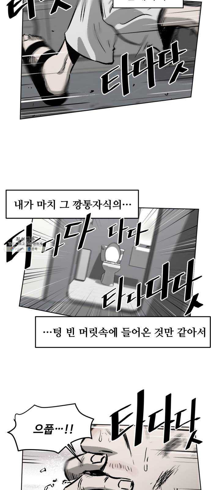1624805678996.jpeg