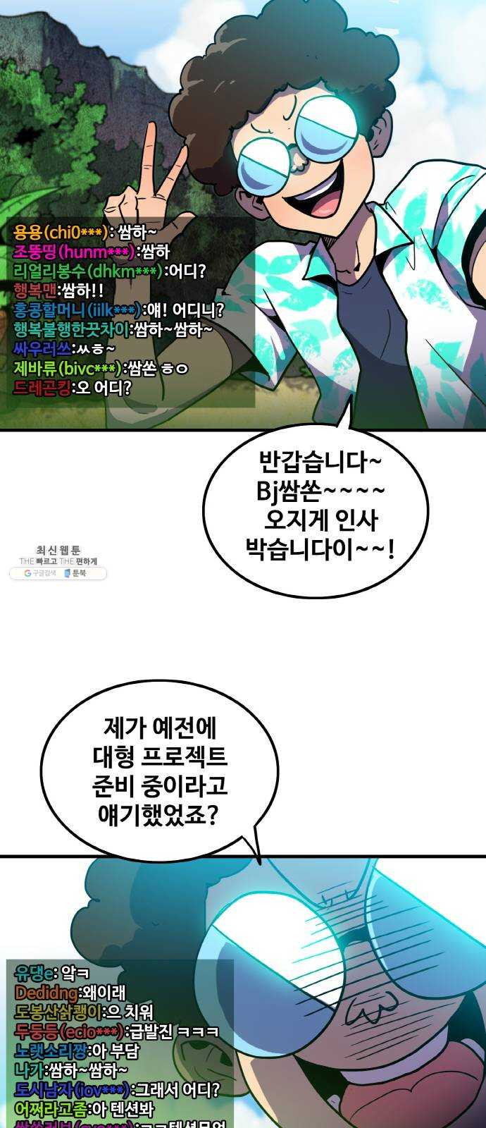 1624806103800.jpeg