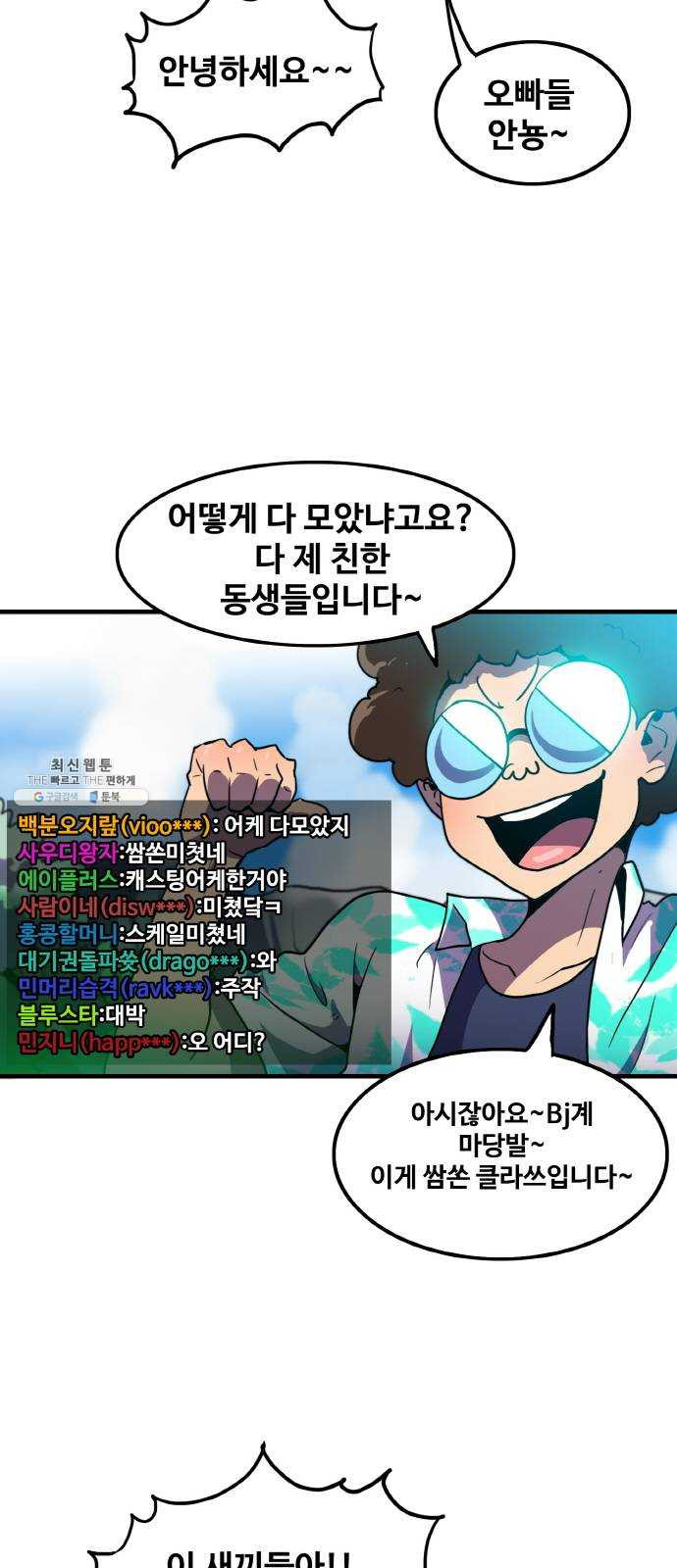 1624806104105.jpeg