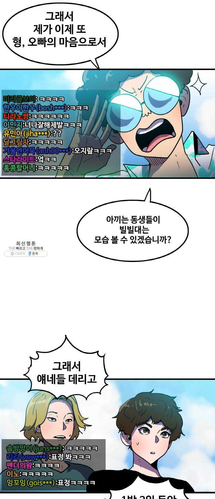 1624806104308.jpeg