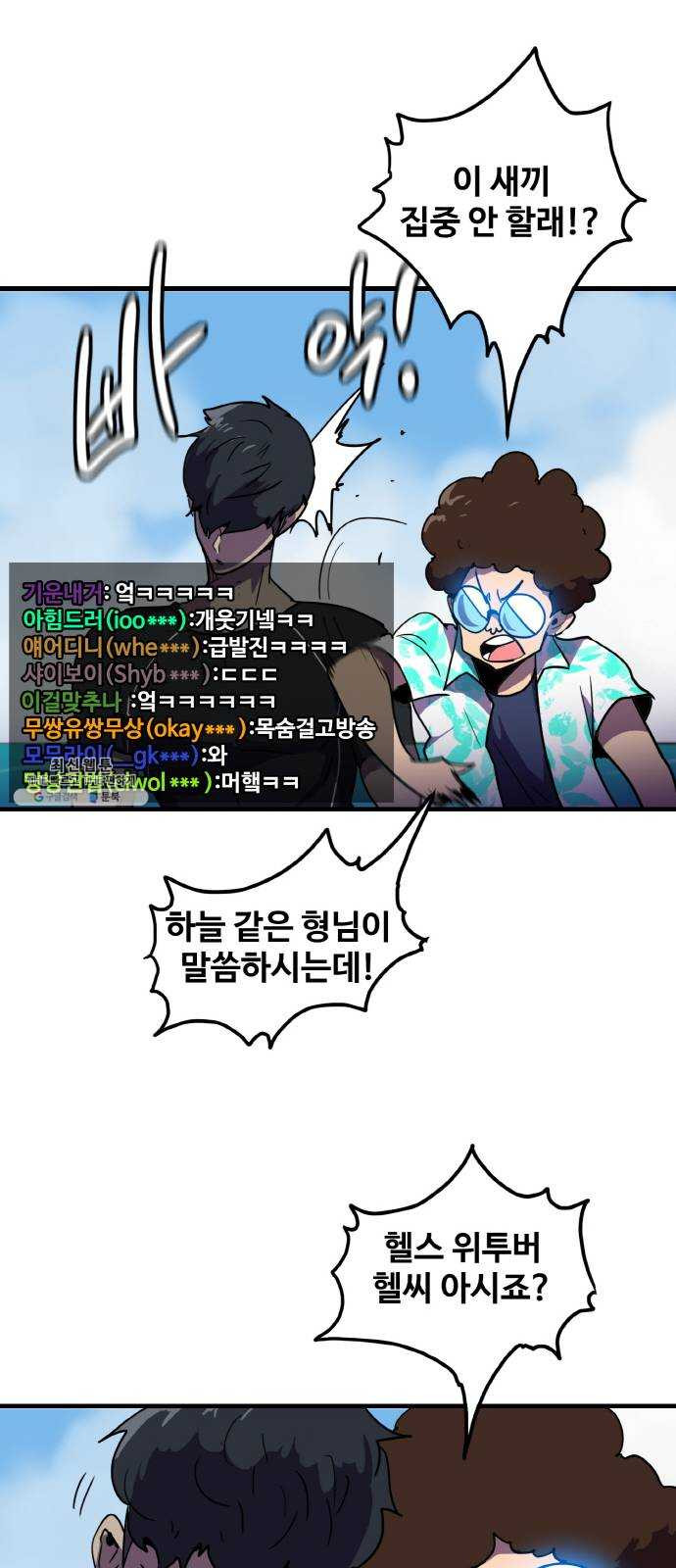 1624806104718.jpeg