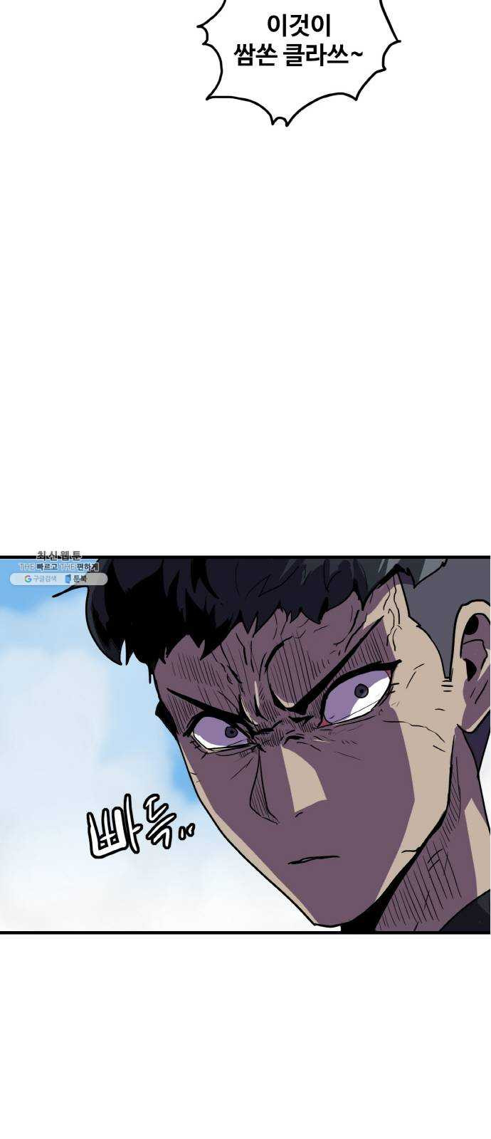 1624806105025.jpeg