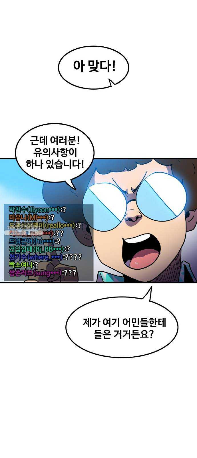 1624806106354.jpeg