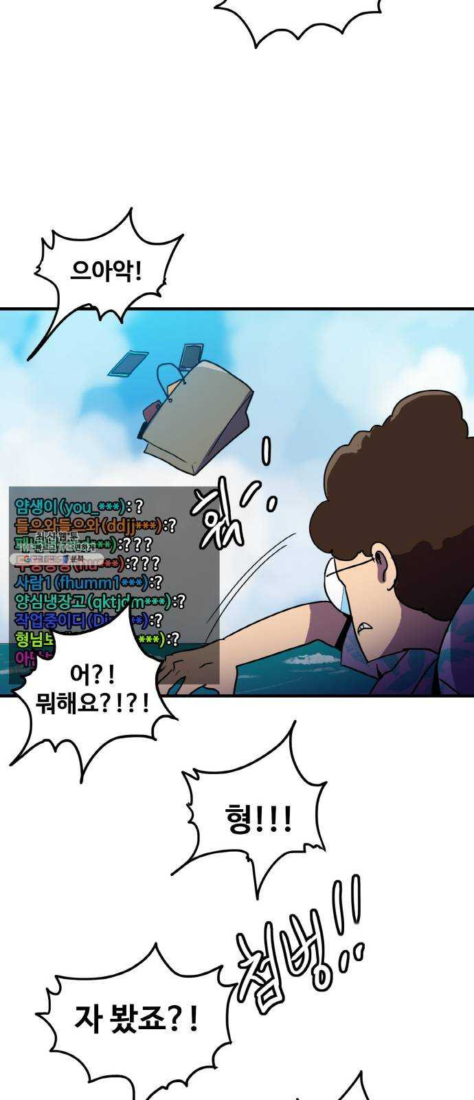 1624806106963.jpeg
