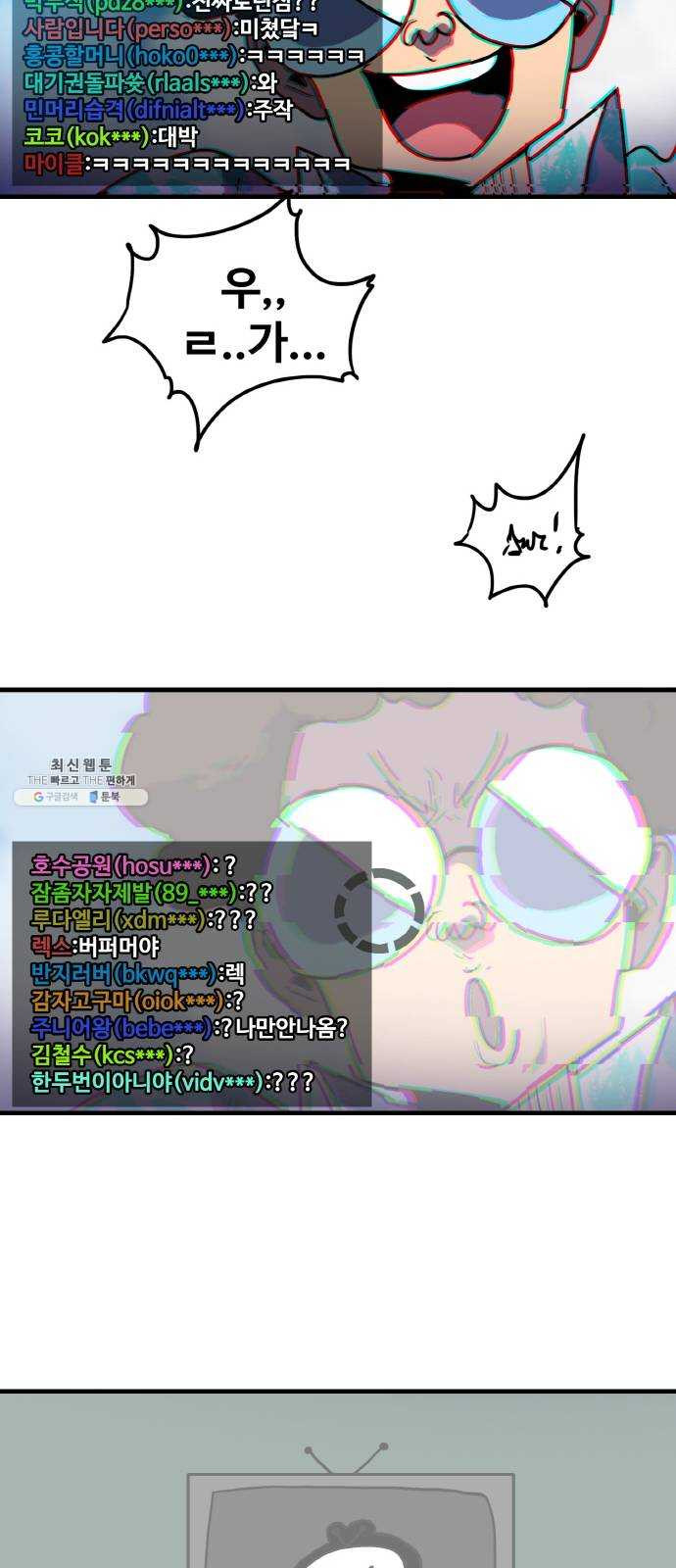 1624806107171.jpeg