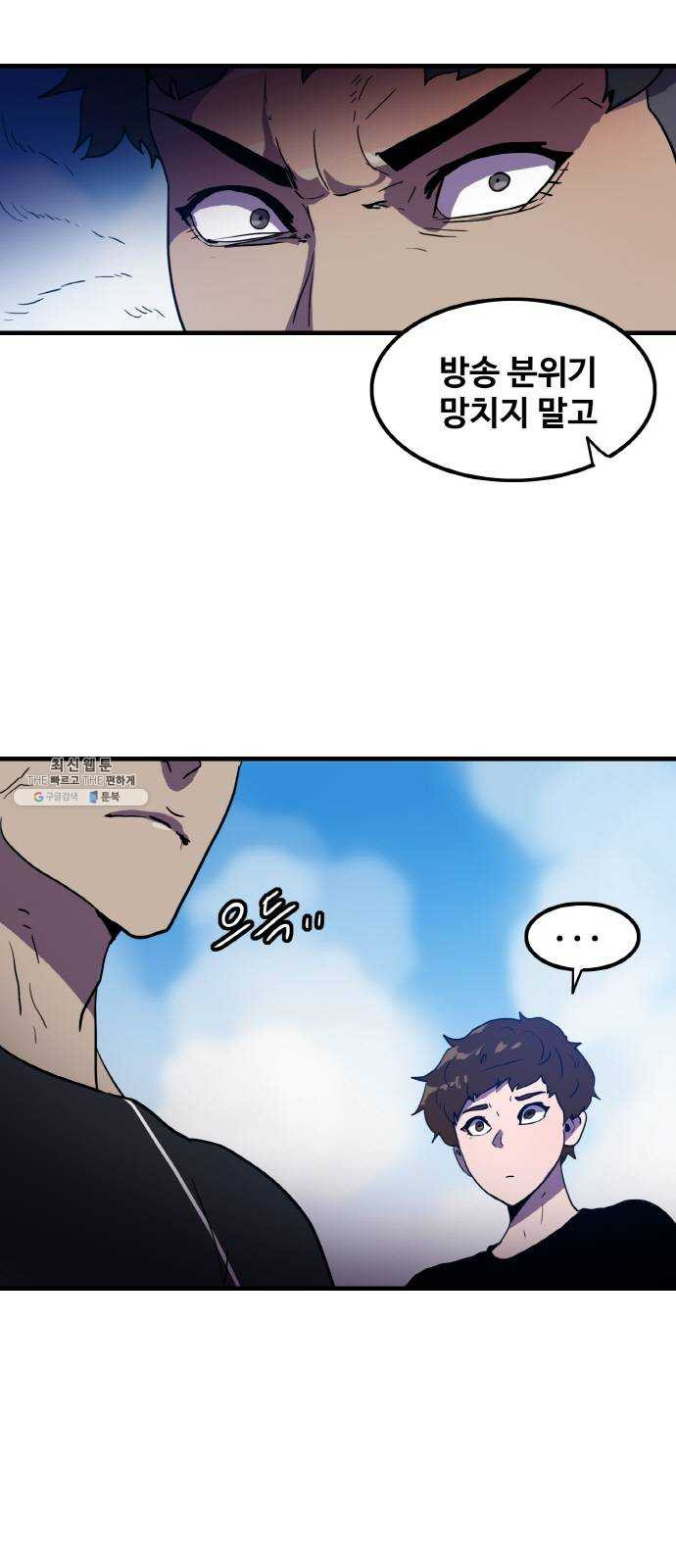 1624806108194.jpeg