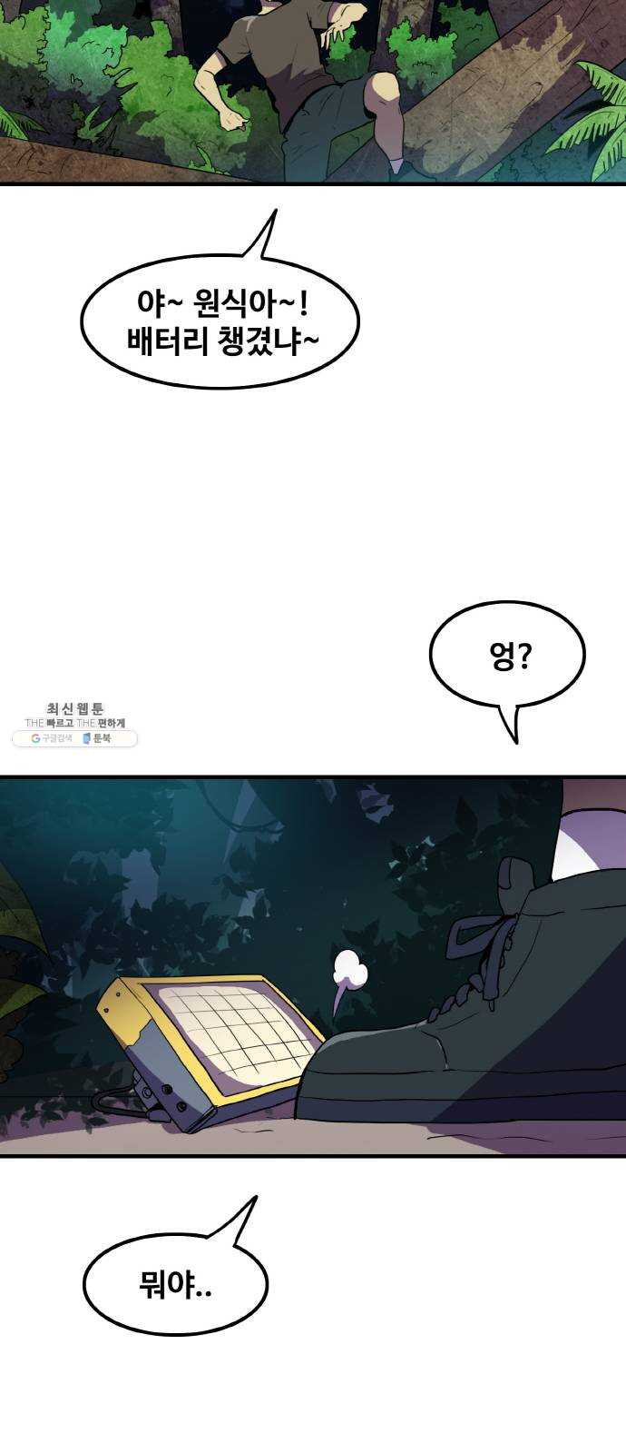 1624806110328.jpeg