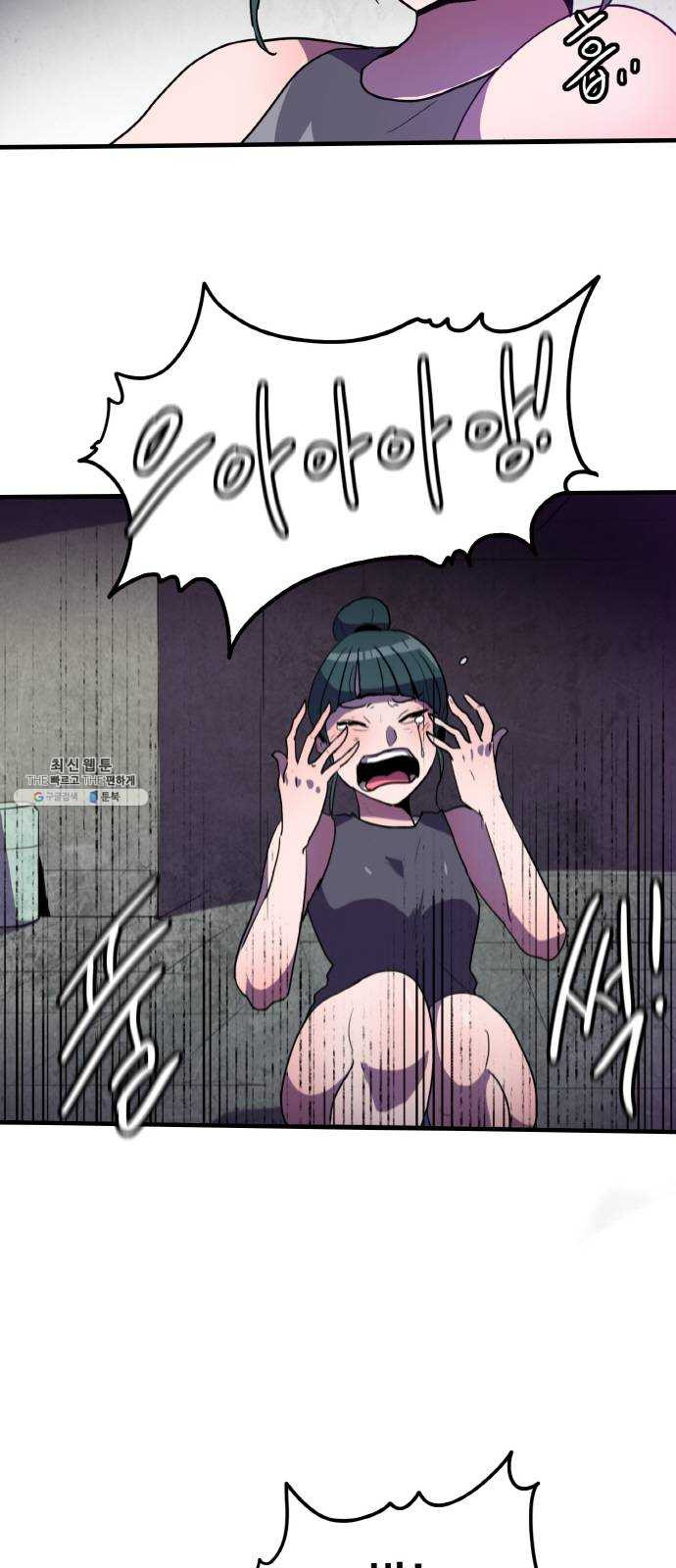1624806172929.jpeg