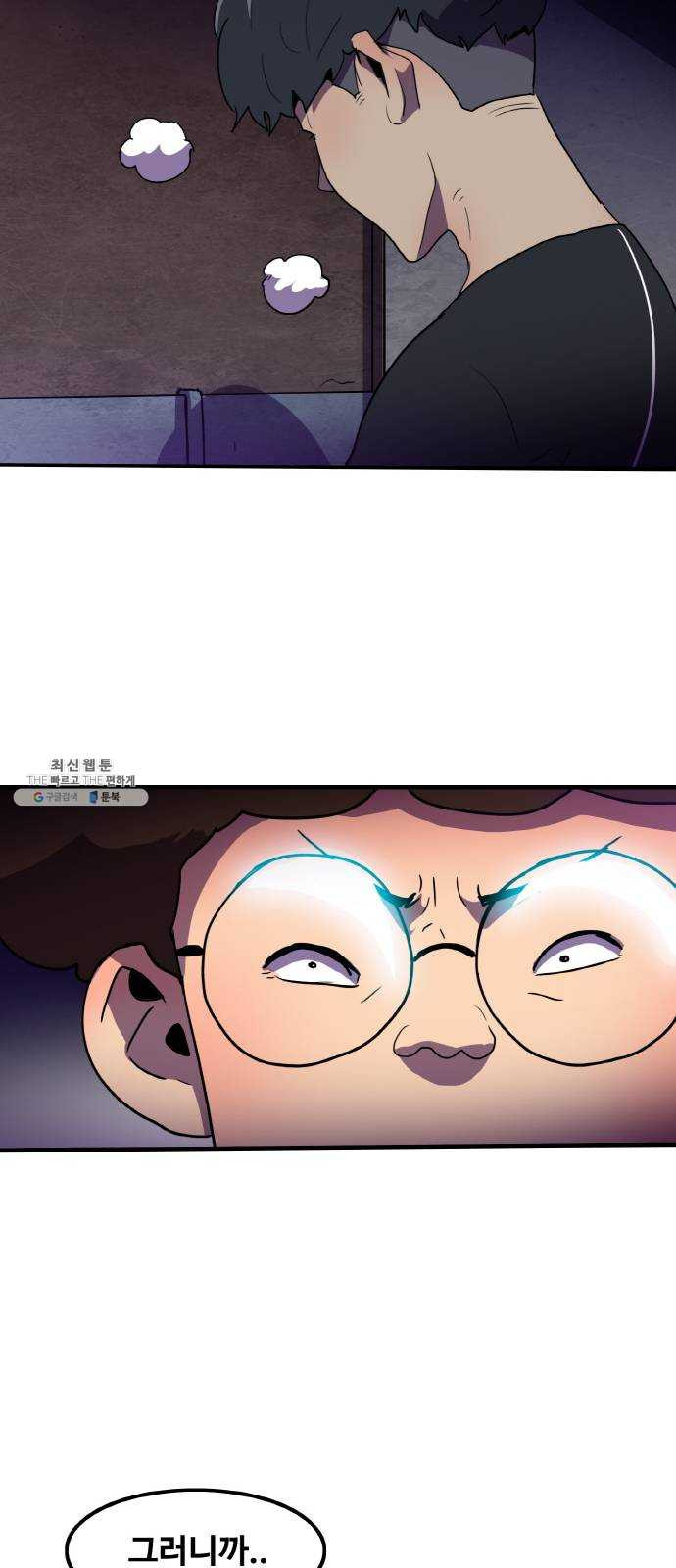 1624806173337.jpeg