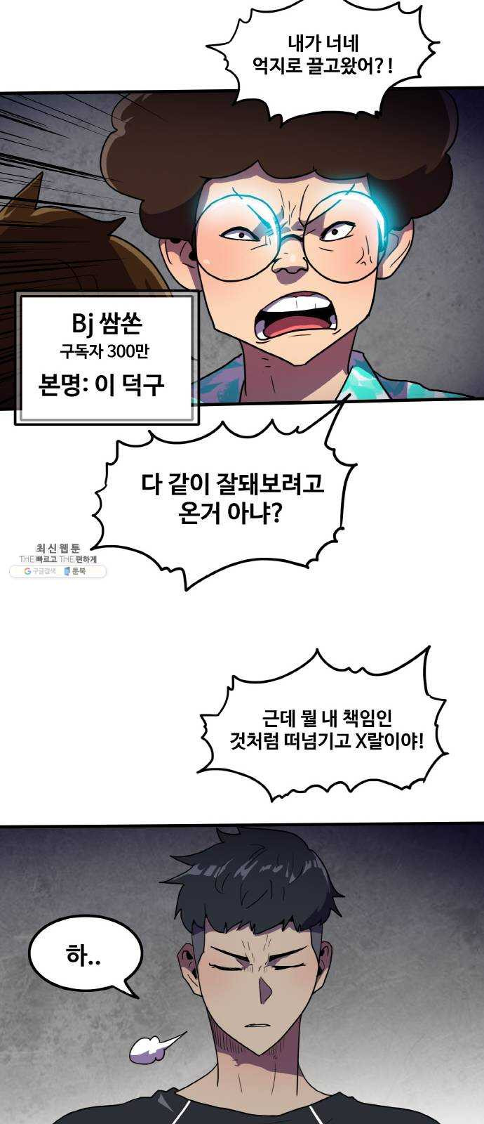 1624806173847.jpeg