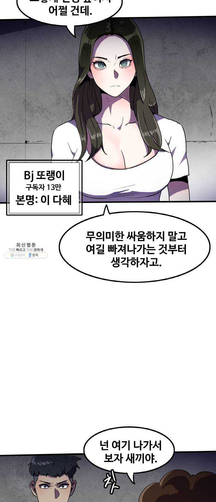 1624806174254.jpeg