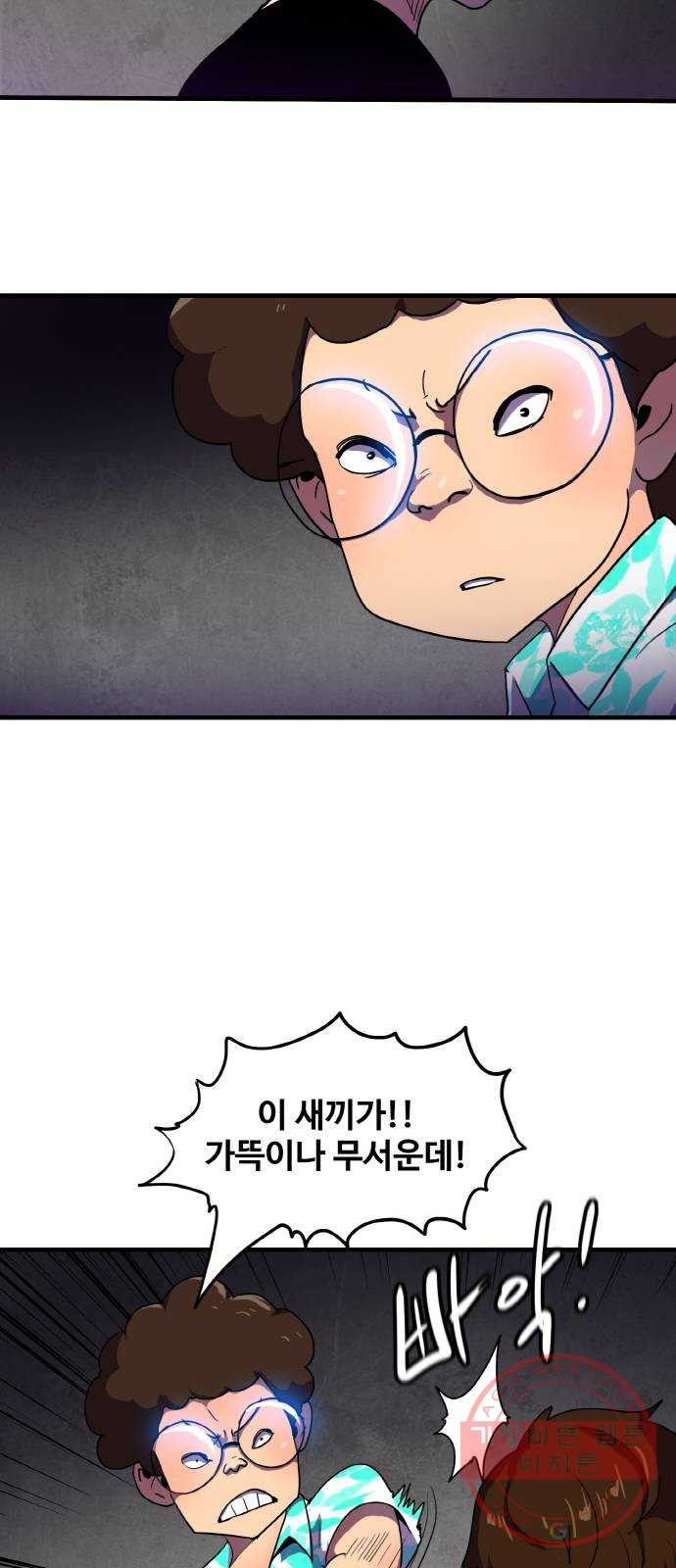 1624806209230.jpeg