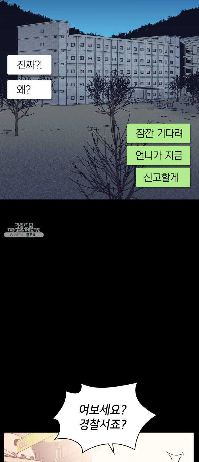 1624806750778.jpeg