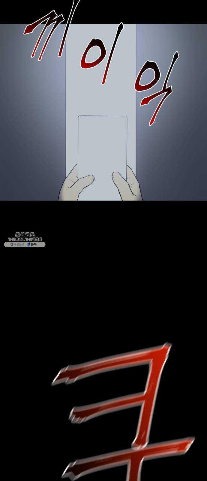 1624806752201.jpeg