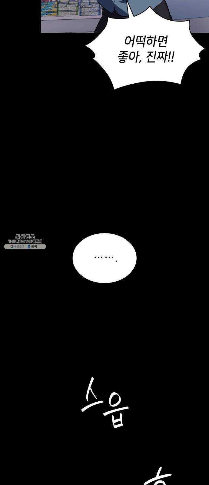 1624806752814.jpeg