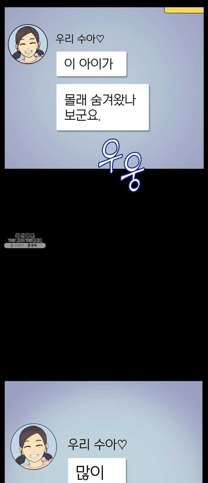 1624806753526.jpeg