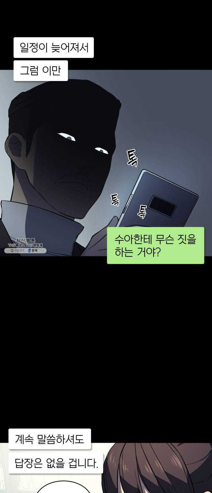 1624806754754.jpeg