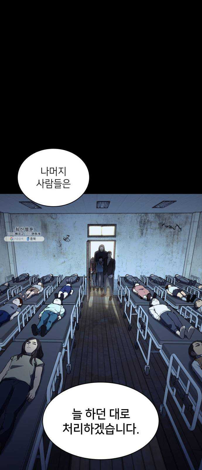 1624806755371.jpeg