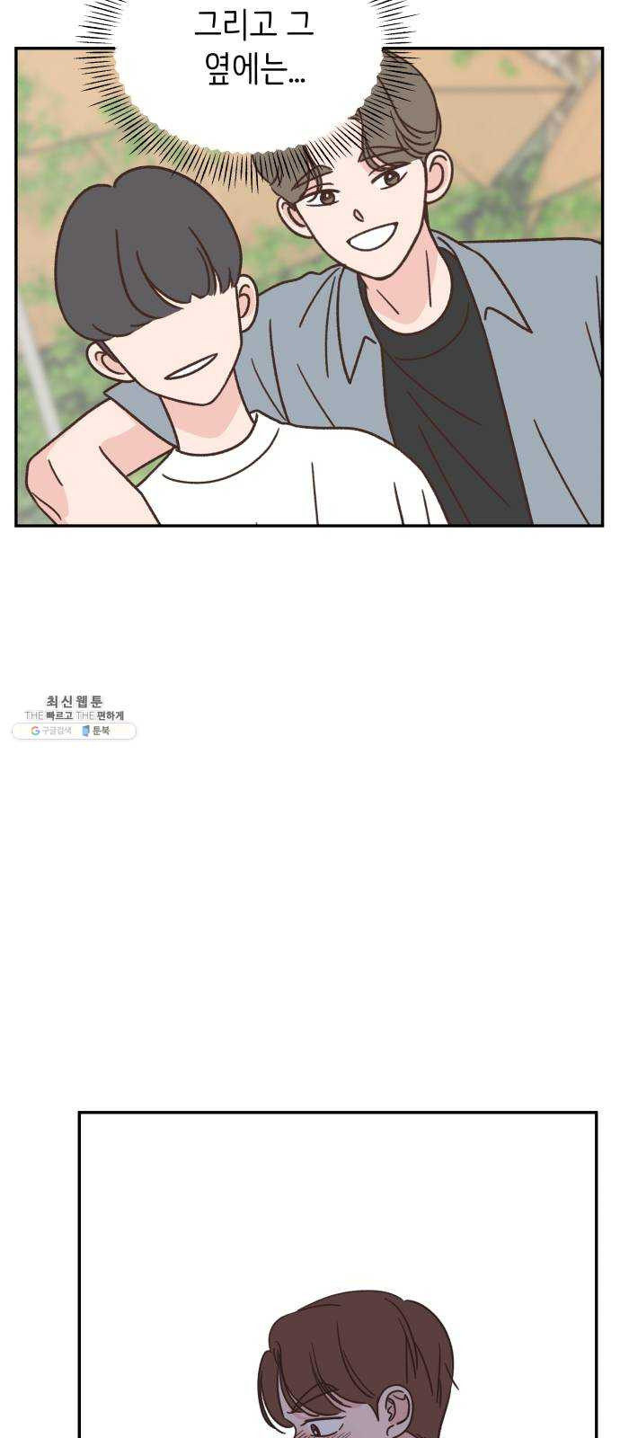 1624830605534.jpeg